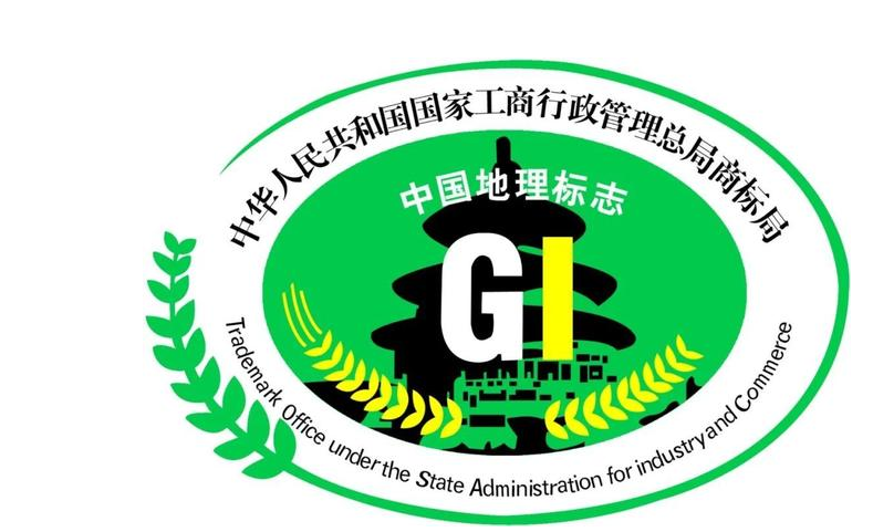 微信图片_20231216110017