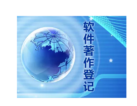 微信图片_20231216111059